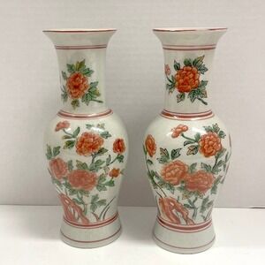 Andrea by Sadek Pair of Vintage Porcelain Floral Vases #9274